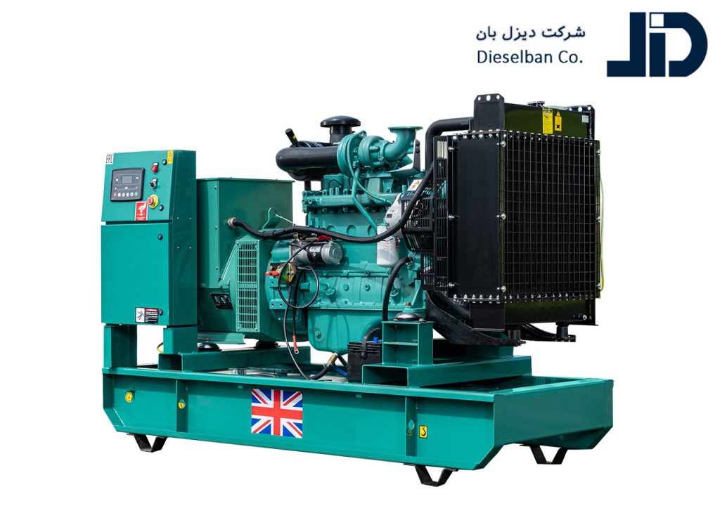 درباره دیزل ژنراتور cummines 1000 kva