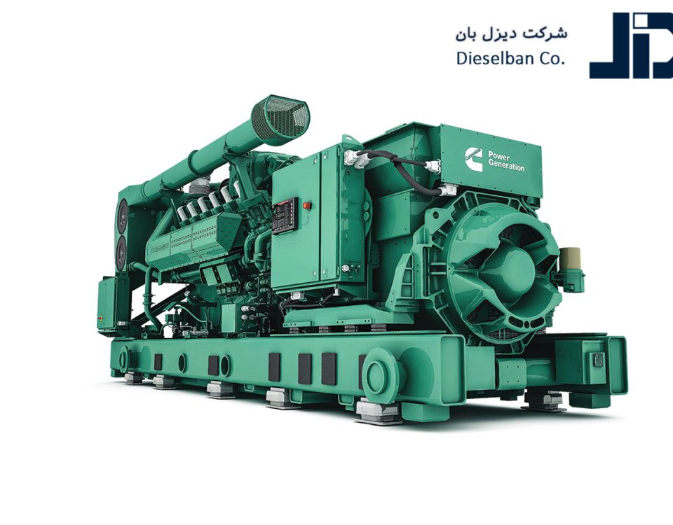 ژنراتور کامینز 1000 kva