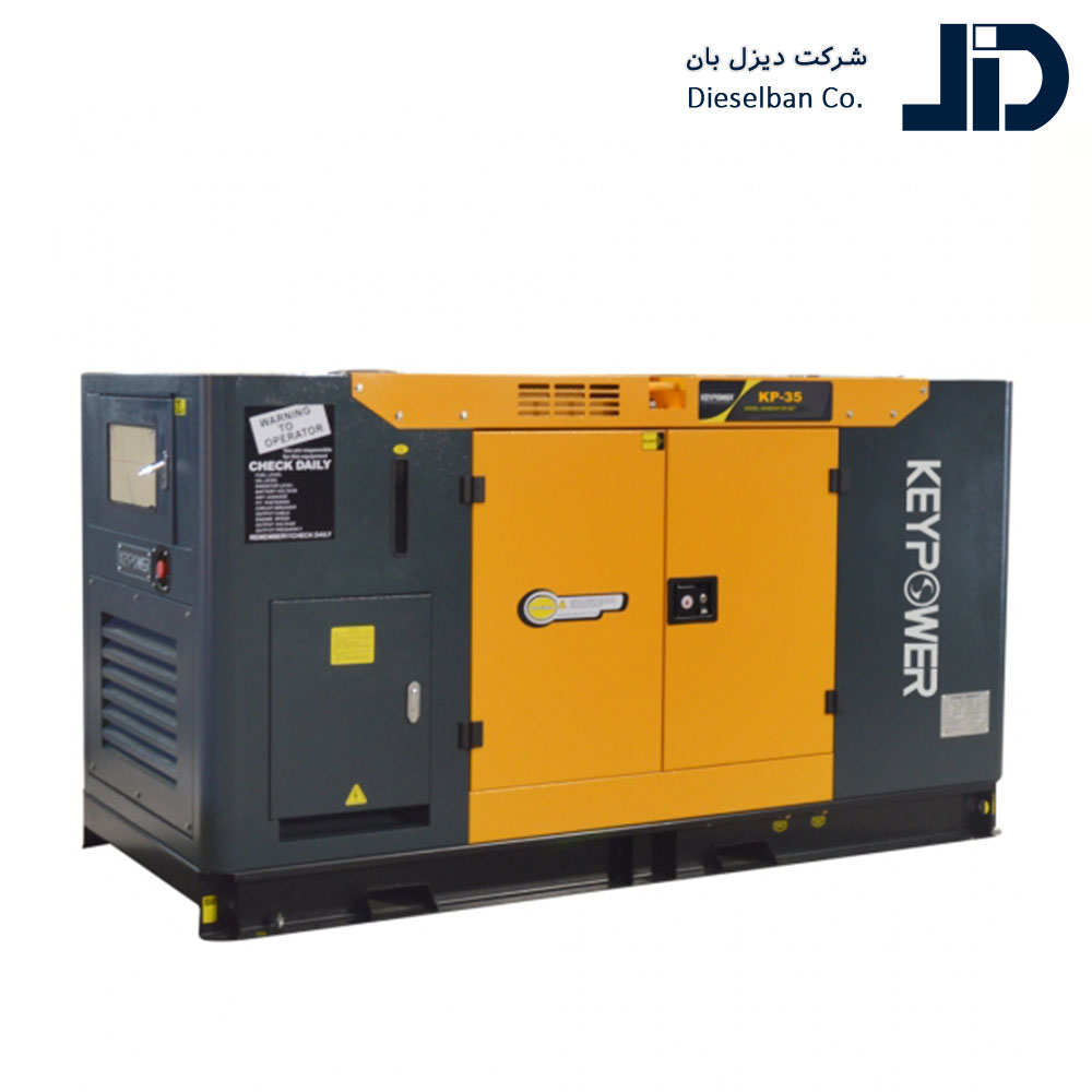 قیمت دیزل ژنراتور 35 کاوا
