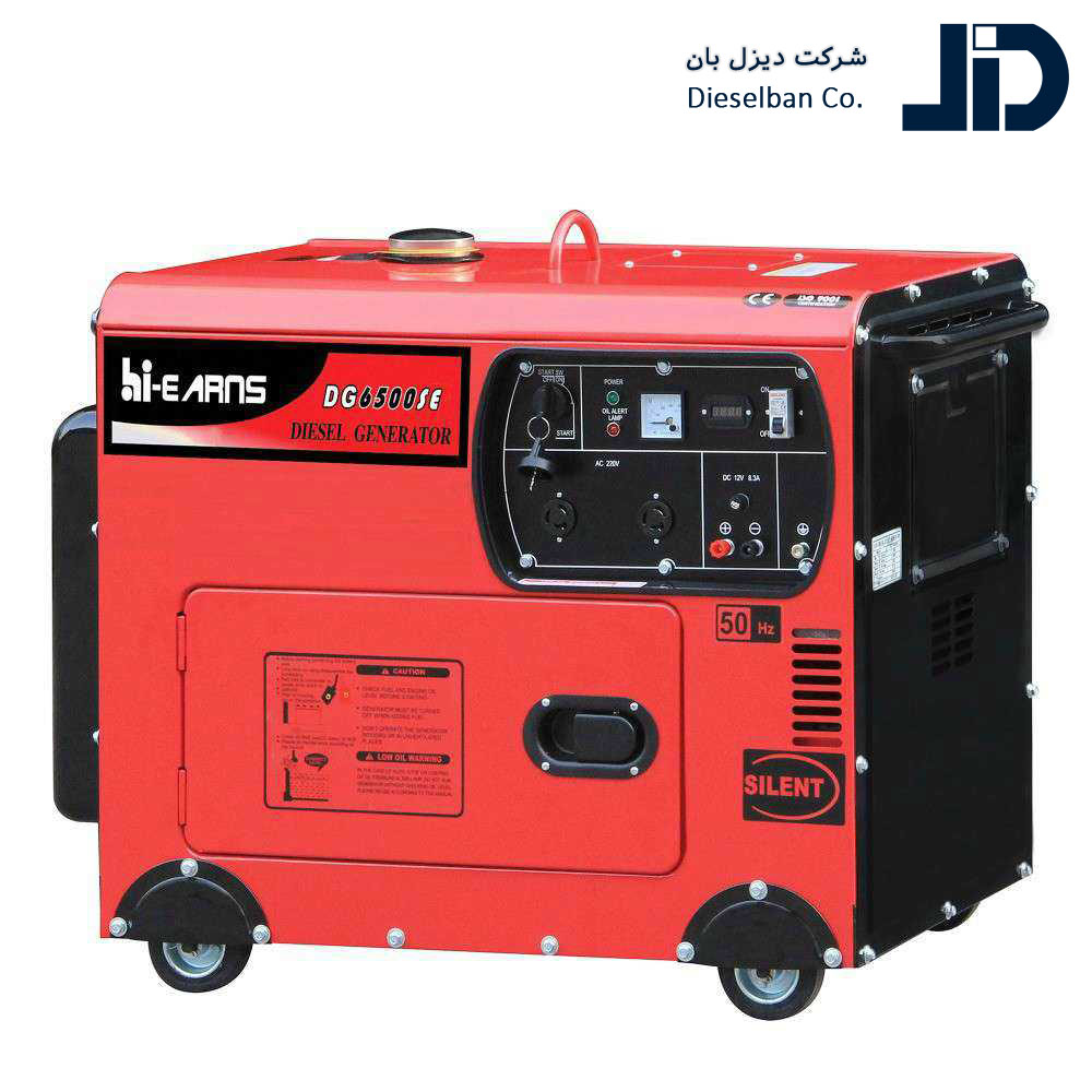 قیمت دیزل ژنراتور بی صدا