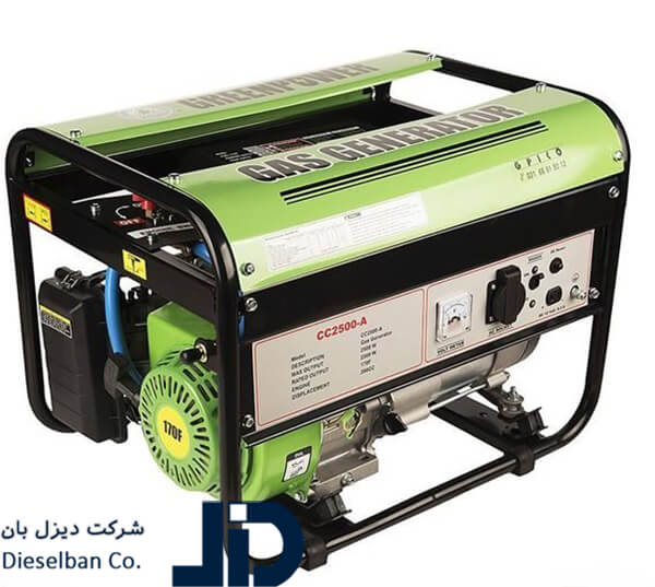 قیمت ژنراتور گازی-9