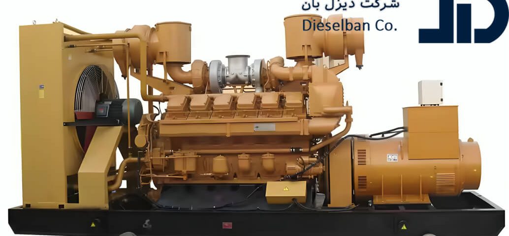 دیزل ژنراتور ۱ مگاوات