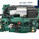 فروش موتور ولوو پنتا دریایی-17