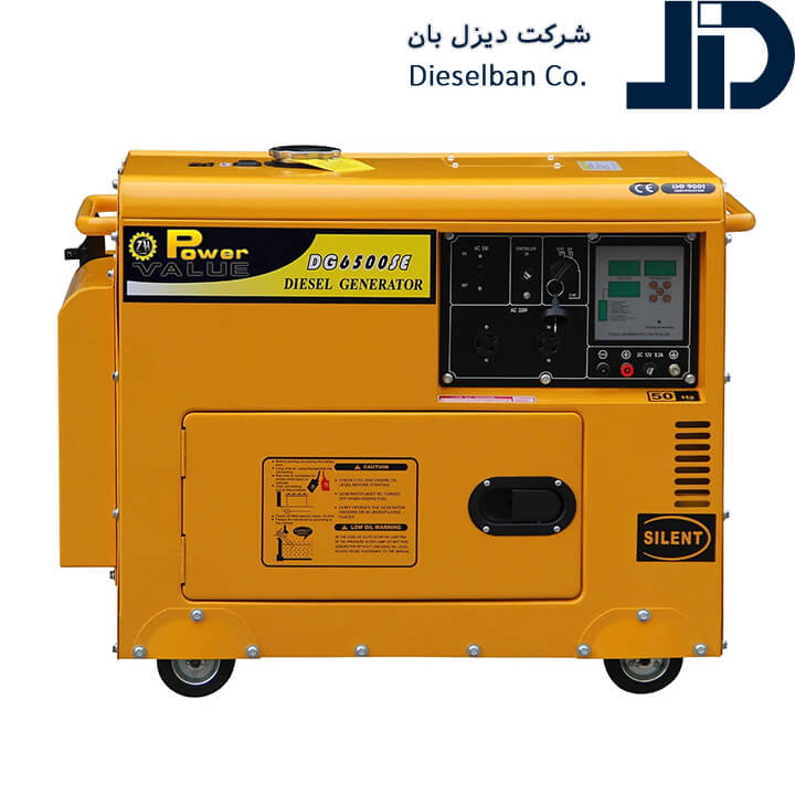 دیزل ژنراتور خانگی-8